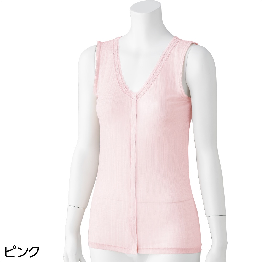 ケアファッションオンラインシルク混前開きノースリーブホックインナー