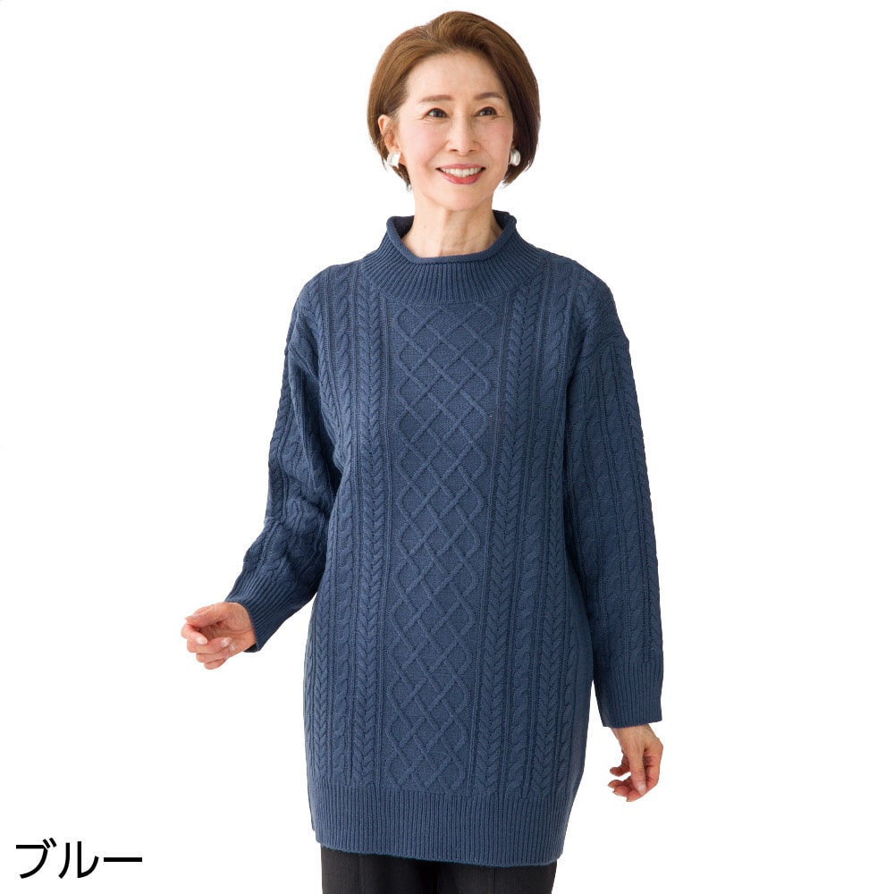 ケアファッションオンラインケーブルニットチュニック（婦人）(M