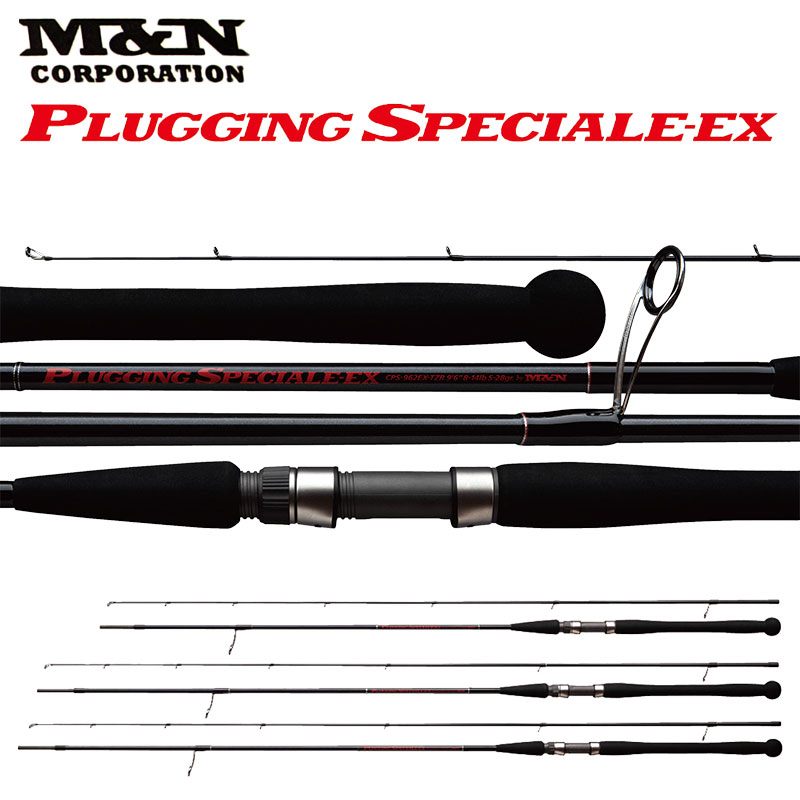 M&Nコーポレーション Stream Speciale BORON(ストリーム スペチアーレ