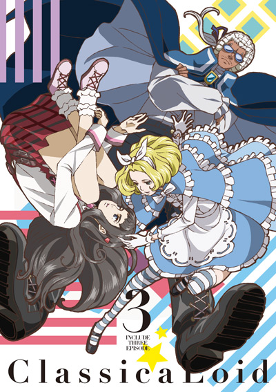 BD/DVD | アニメ「クラシカロイド」HP