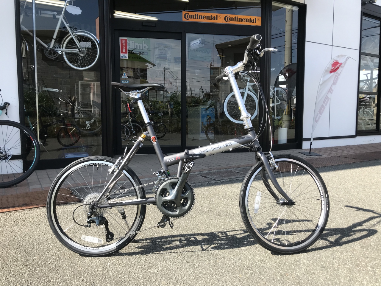 KHS F20-T3 451 折畳自転車納車しました！From Oさま | Climb cycle sports
