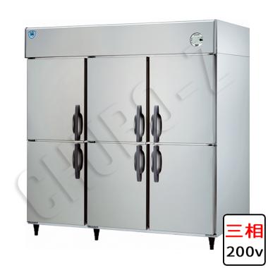 603CD-EX|大和冷機|業務用冷蔵庫 | 業務用厨房機器/調理道具通販サイト