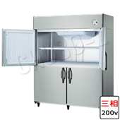401CD-NP-EX|大和冷機|業務用冷蔵庫 | 業務用厨房機器/調理道具通販