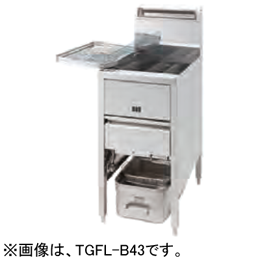 TGFL-B85C タニコー スタンダードガスフライヤー｜業務用厨房機器通販