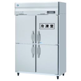 HRF-120AT-1 ホシザキ 業務用冷凍冷蔵庫 インバーター制御｜業務用厨房