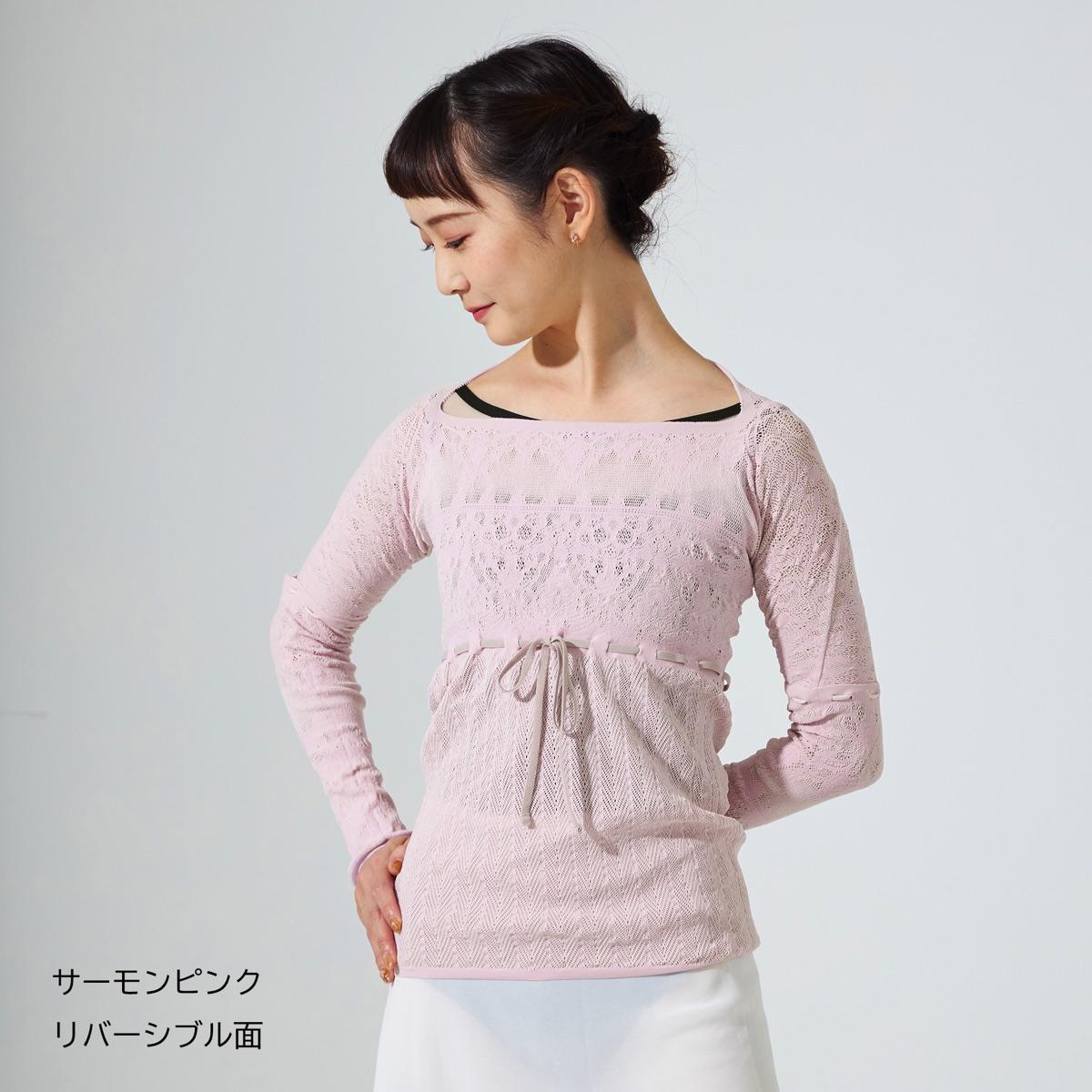 一度着たらクセになる！ノーソーイングニットのご紹介！｜チャコット