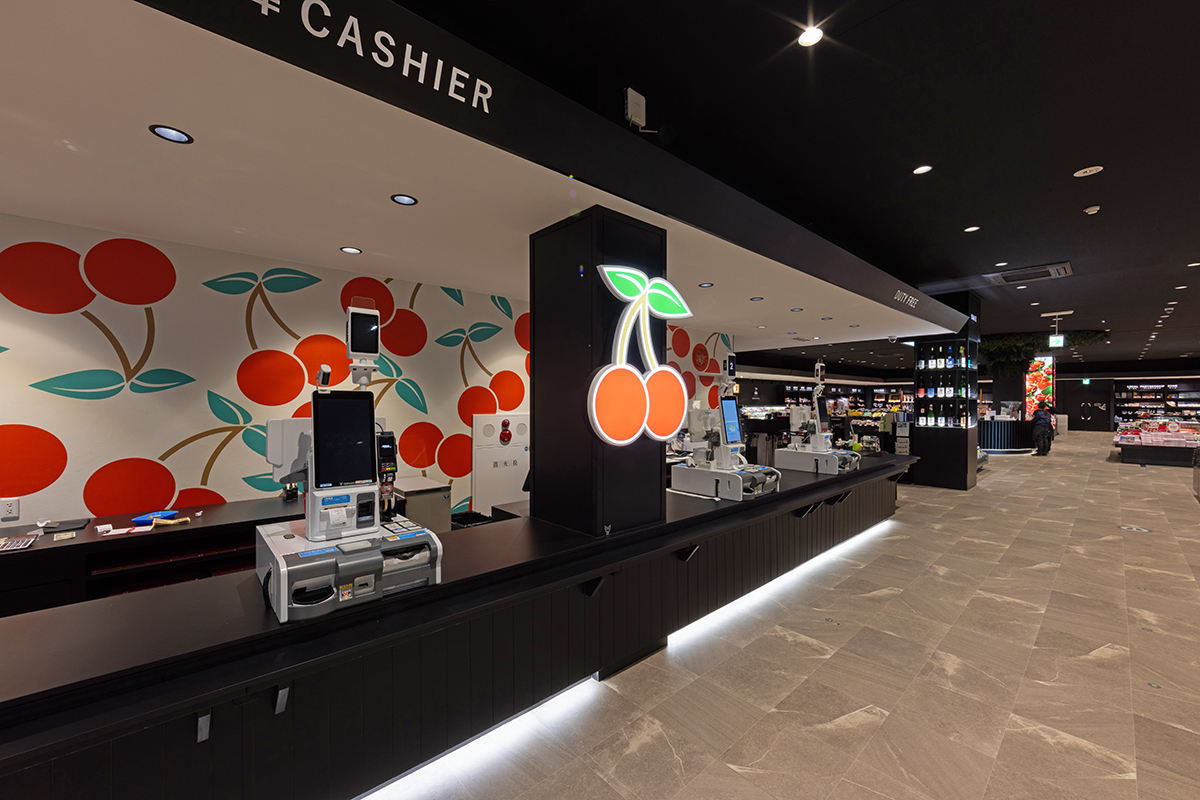 山形県道の駅寒河江チェリーランドさがえ[施設情報]