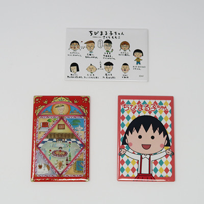 ちびまる子ちゃん マグネット 全3種｜グッズ｜ちびまる子ちゃん