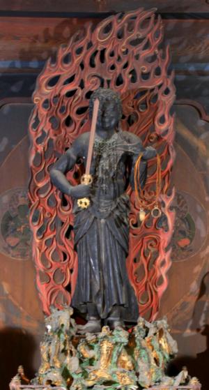 木造不動明王立像（もくぞうふどうみょうおうりゅうぞう）（護摩堂本尊