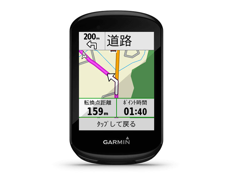 Garmin Edge 830 本体のみ サイクルコンピューター Edge 830セット