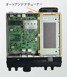 アマチュア無線機 ＞ 固定用無線機 ＞ HF/50MHzトランシーバーFT-450D