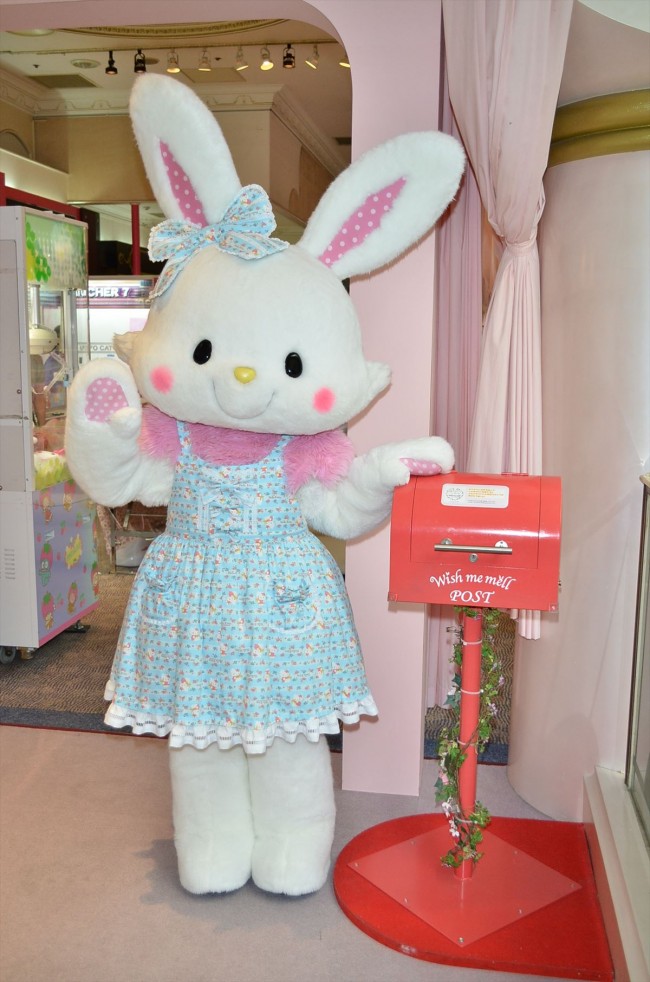 サンリオから“究極のぬいぐるみ”「メルメルドール」予約スタート！初回