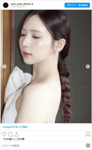 NiziU マヤ、美背中輝く大人ショットにファン歓喜 「美術館に飾って