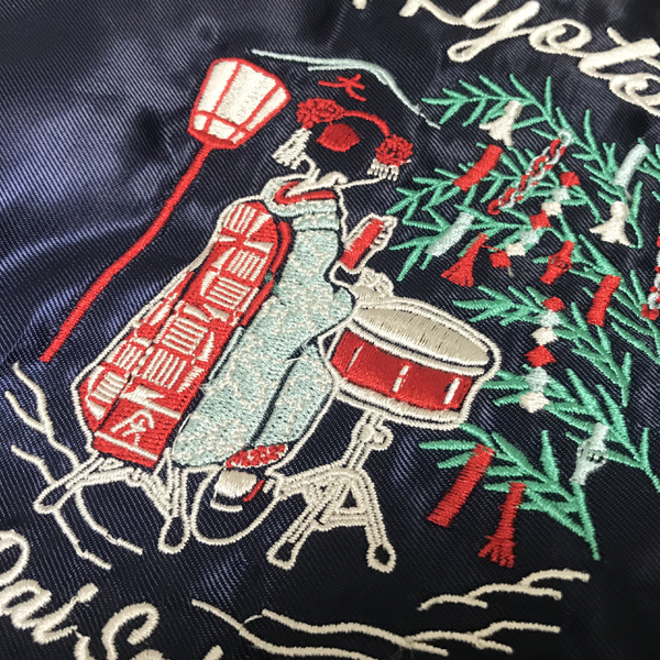 京都大作戦2019 事後通販 】 スカジャンポーチ 《発送：8月中旬予定》