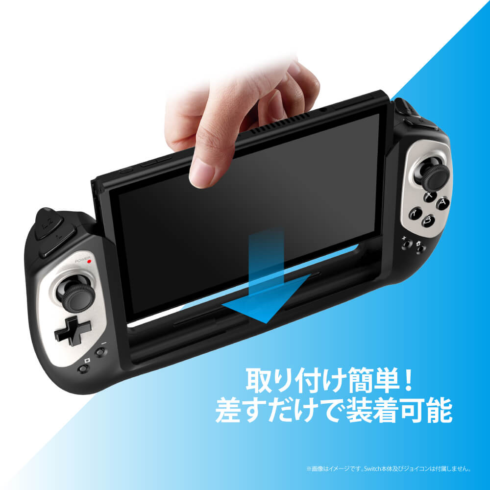 Nintendo Nintendo Switch 有機ELモデル 本体 (青/赤) Switch(有機EL