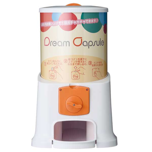 組み立て式カプセルトイ自販機 プロモイージー オレンジ 紙製メダル