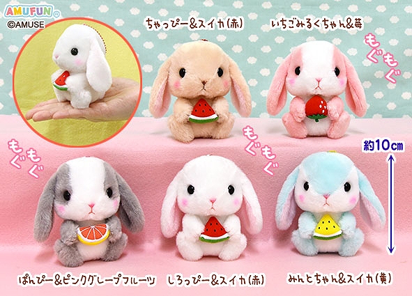 ≪6月の新商品≫アミューズプライズーNEW ITEM！☆ぽてうさろっぴー