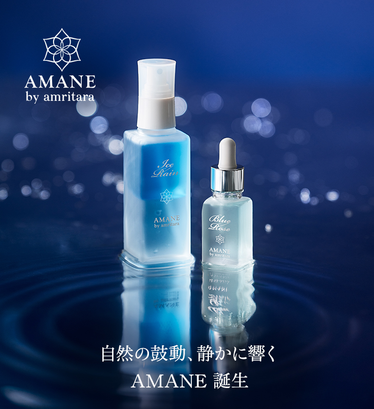 先行予約ポストカード付き】オイルセラム ブルーローズ 20mL | 国産