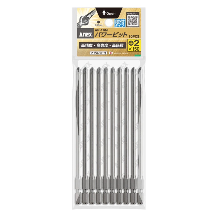 パワービット 段付タイプ 10本組 ＋2×100 マグネットなし | ANEX