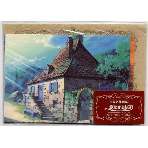 家なき子レミ」ポストカード 世界名作劇場~瞳に映った情景~ 商品詳細