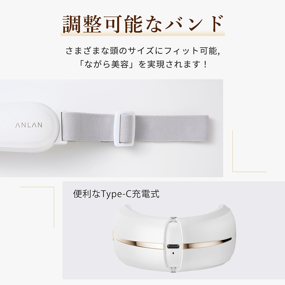 2024年最新 ANLAN 小顔美顔器 リフトアップ EMS美顔器 4種類モード 9