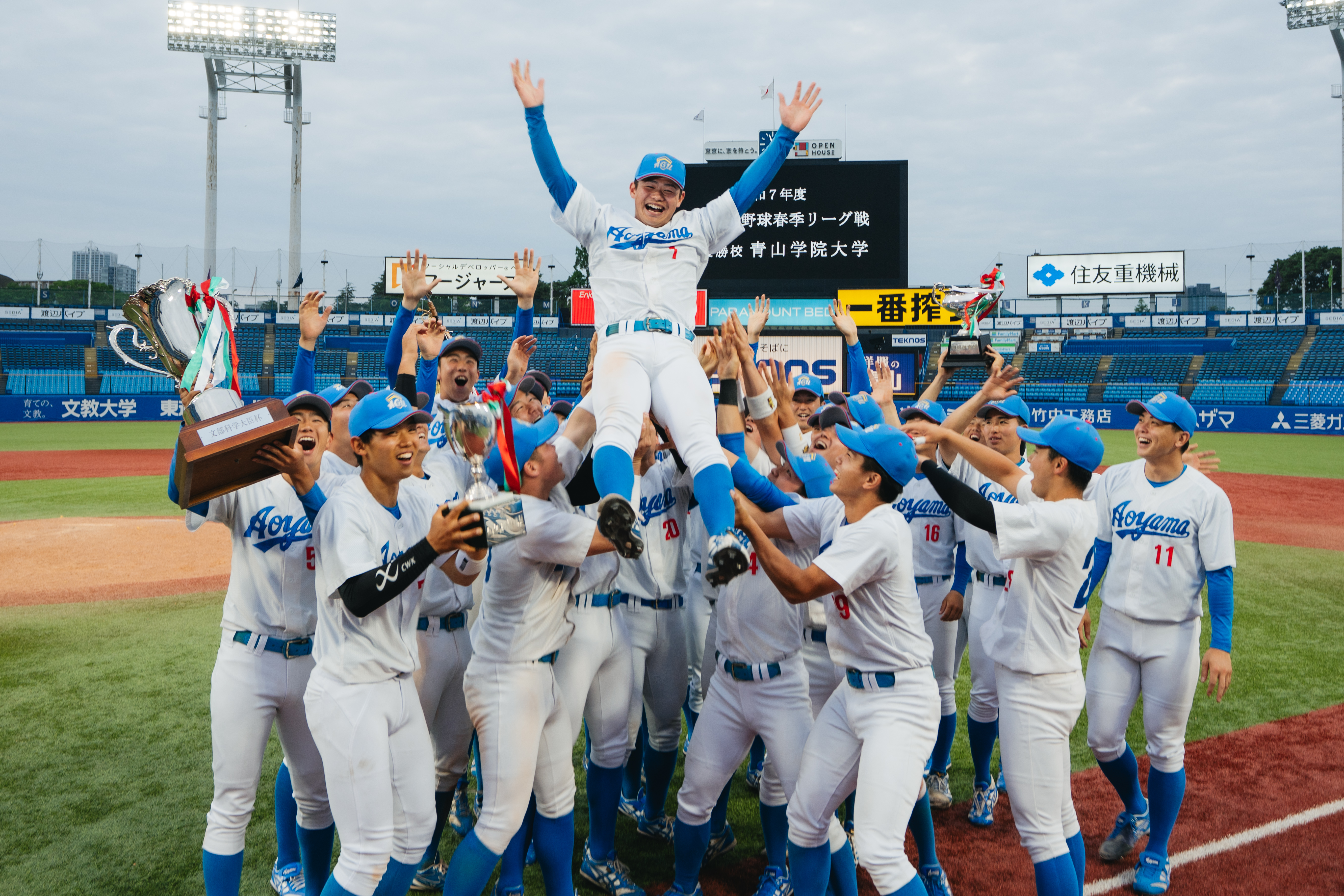 青山学院大学 キャップ 3点セット 内2点野球部関係 青山学院大学
