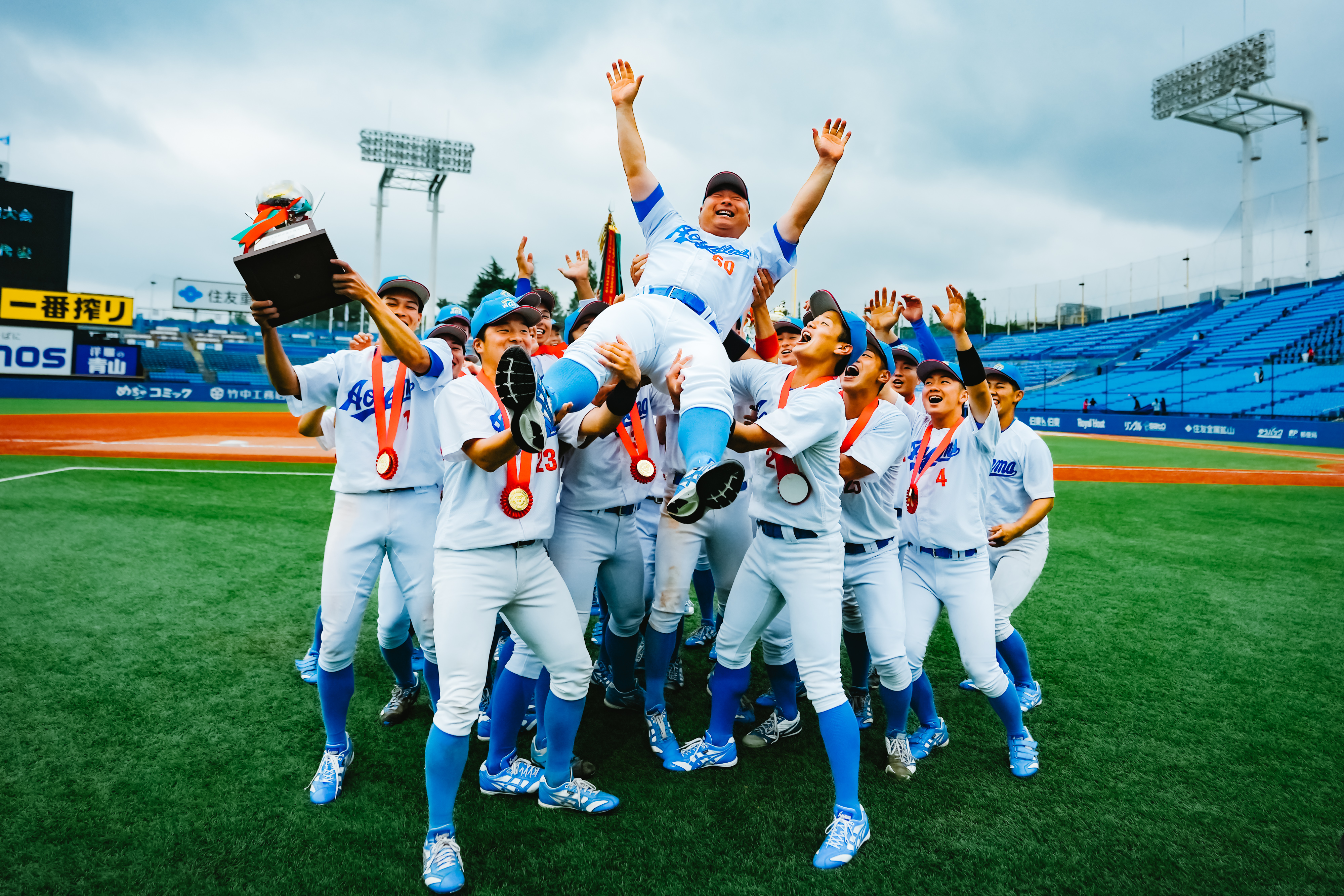 硬式野球部 第72回全日本大学野球選手権 2005年大会以来5度目の優勝