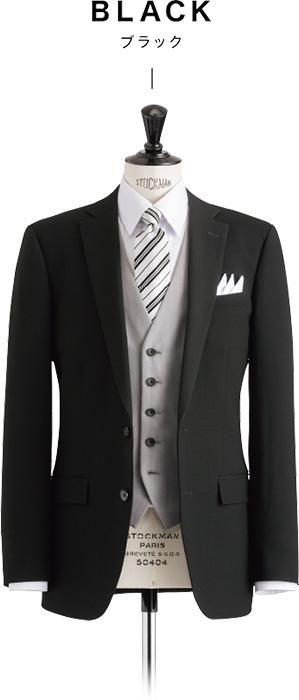 結婚式におすすめのフォーマル・スーツ・アイテム | 特集【AOKI公式通販】