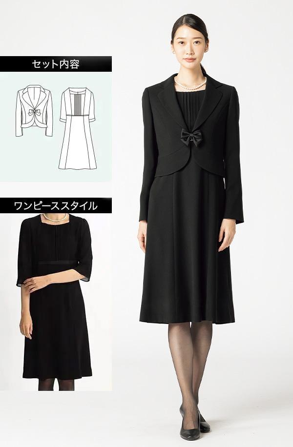 レディースフォーマル｜フォーマルスーツ（礼服・喪服）ならAOKI