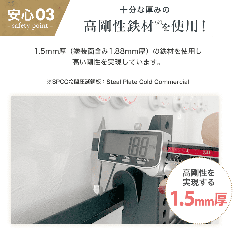 賃貸でもDIY【26〜52型対応】石膏ボード専用簡単壁掛け金具「ワン