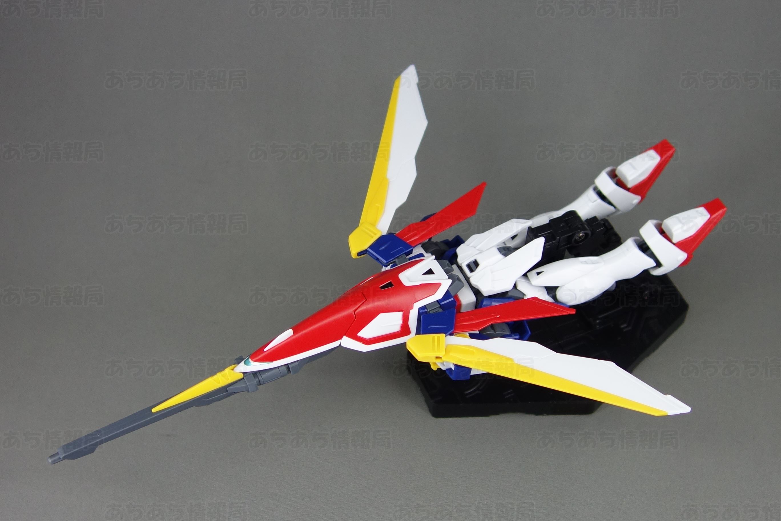 HGAC ウイングガンダム バード形態上面 |