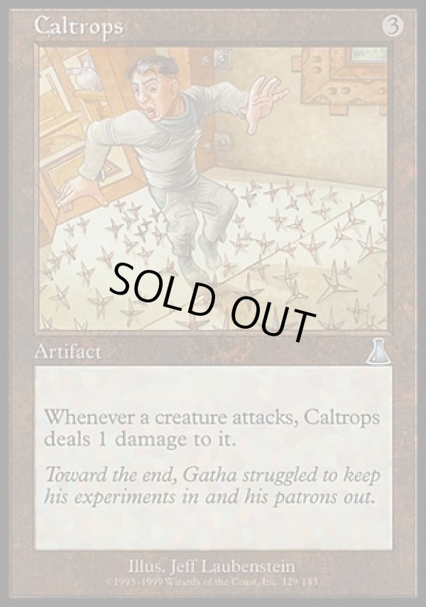 英語版』鉄びし/Caltrops - アドバンテージMTG店