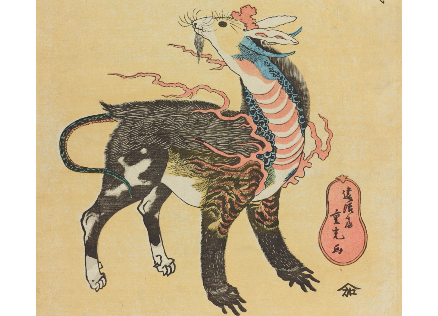 feebeeの浮世絵シリーズ「寿という獣」 来年の干支を描いた新作が