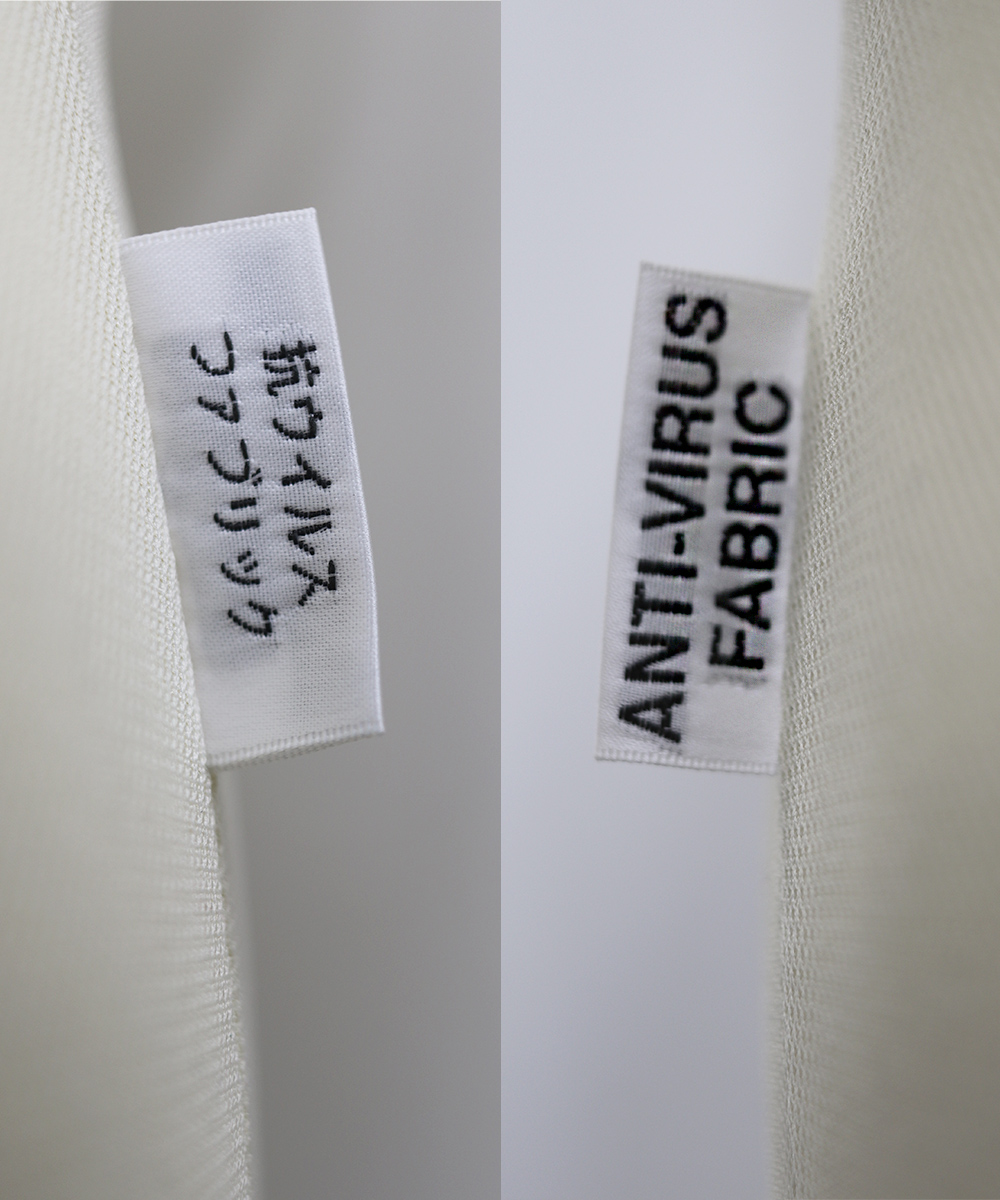 抗ウイルス紳士フレキシブル（ウレタン可動式）マネキン ベージュ