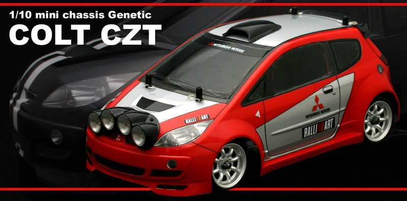 ABCホビー製1/10M(ミニ)シャーシジェネティックコルトキット紹介ページ