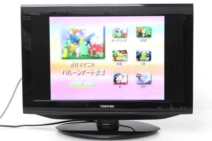 22RE2 22V型 地上・BS・110度デジタル ハイビジョン液晶テレビ LED