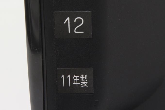 22RE2 22V型 地上・BS・110度デジタル ハイビジョン液晶テレビ LED