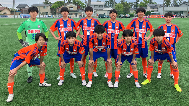 U-15・高円宮杯JFA U-15 サッカーリーグ2025 第17回北信越リーグ 第8節