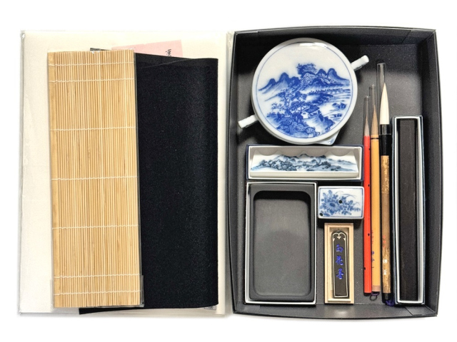 高級書道セット- 書道用品 | 商品から探す | ALEXCIOUS