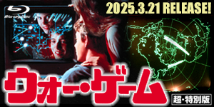 映画 地獄へつづく部屋 (1959) - allcinema