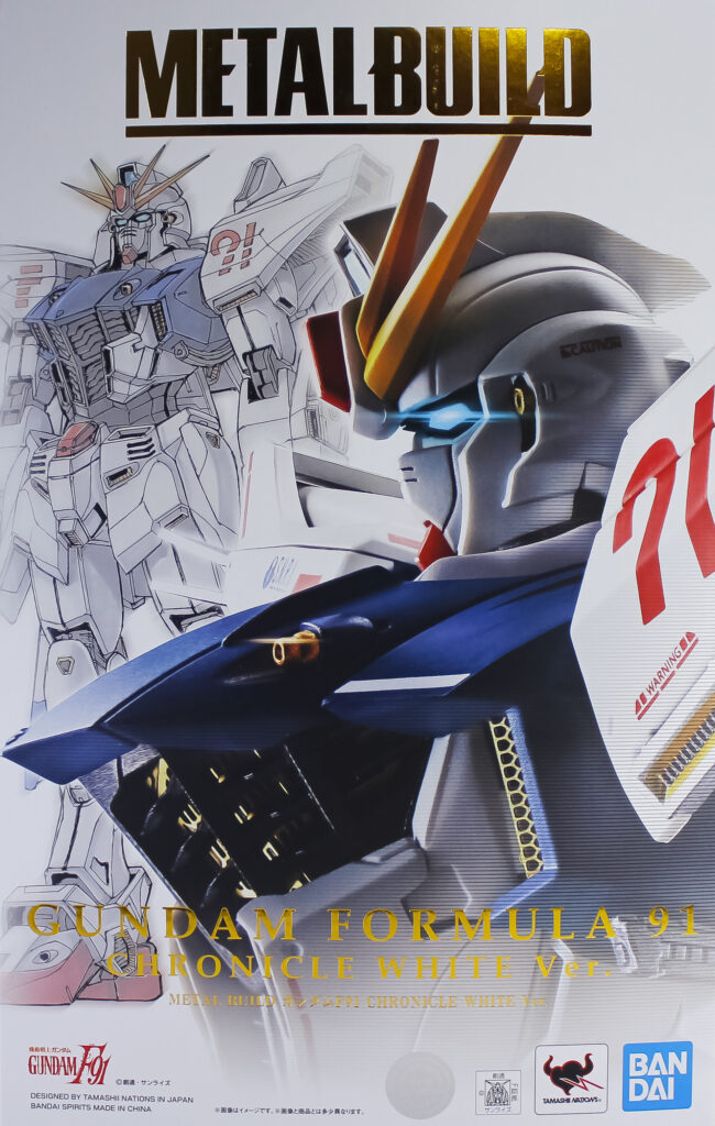 METAL BUILD ガンダムF91 CHRONICLE WHITE Ver. レビュー | アナハイム