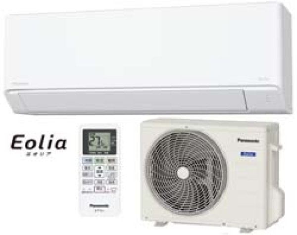 壁掛けエアコン販売|パナソニックエアコン2.2kwが格安販売