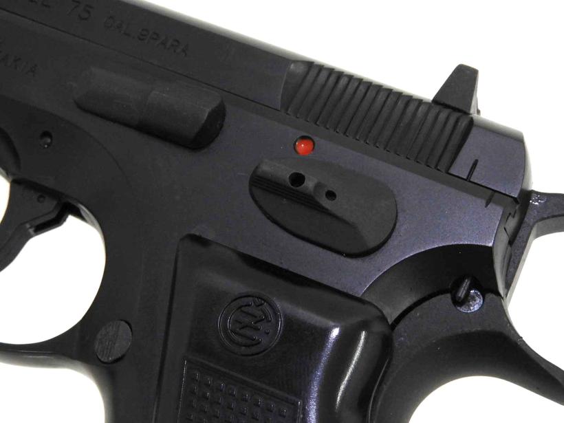 マルシン] Cz75 ガスオペレーションタイプ 排莢式2ウェイシステム