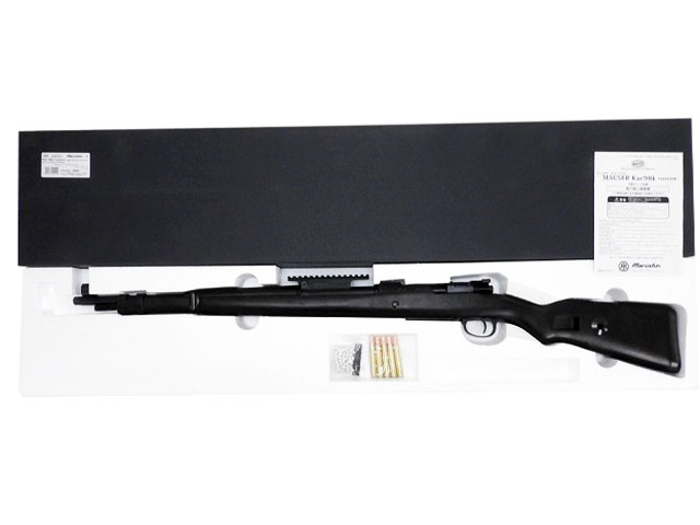 マルシン] 6mmモーゼル Kar98K Custom 高級ブナ材ブラックストック