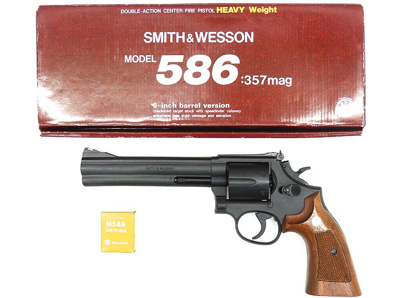マルシン] S&W M586 .357マグナム 6インチ HW 発火モデルガン 木製