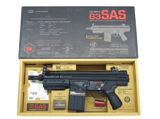 東京マルイ] G3 SAS スタンダード電動ガン (新品取寄)の販売ページ