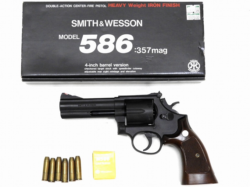 マルシン] S&W M586 .357マグナム 4インチ HW アイアンフィニッシュ