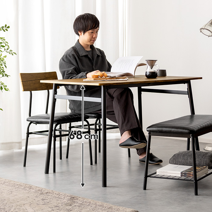 4人用 ヴィンテージ風ダイニング4点セット Levi(リーバイ) | 家具