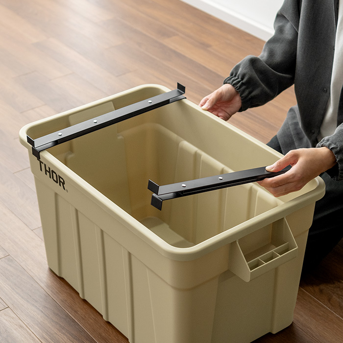 53L/75L用天板/単体] THOR(ソー) 収納ケース トップボード単体 | 家具