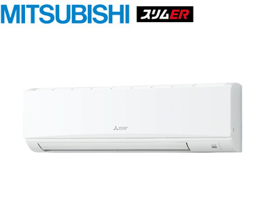PKZ-ERMP112K5 【82%OFF】 三菱電機 業務用エアコン 4馬力 壁掛形